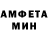 Марихуана Ganja CAP AVK