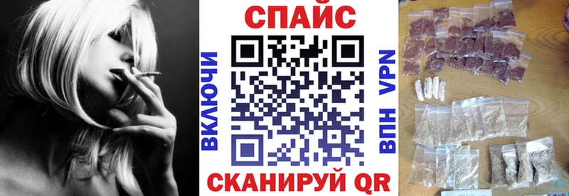 где купить наркотик  МЕГА сайт  Бутират буратино  Новозыбков 