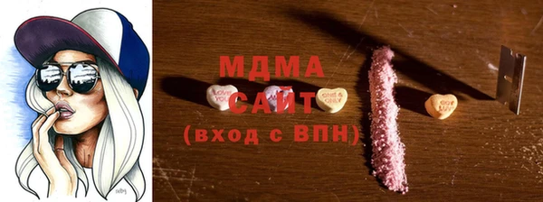 наркотики Алзамай