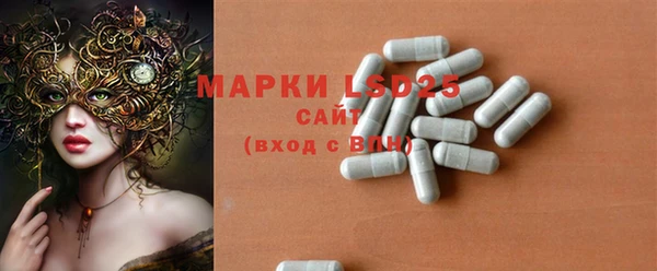 наркотики Алзамай