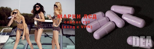 наркотики Алзамай