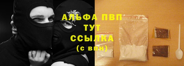 jwh Алексеевка