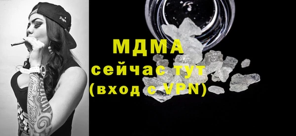 винт Алексин