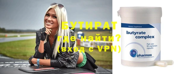винт Алексин