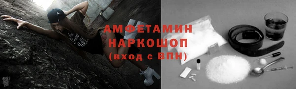 jwh Алексеевка