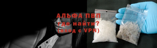 jwh Алексеевка