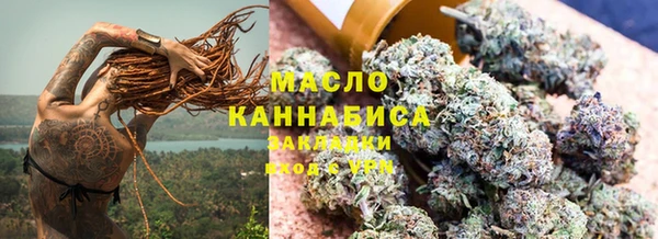наркотики Алзамай