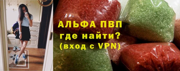 винт Алексин