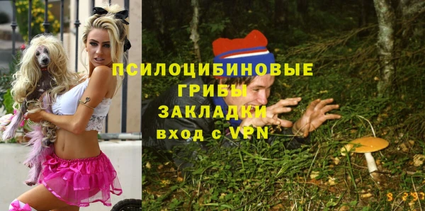 наркотики Алзамай