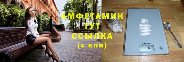 jwh Алексеевка
