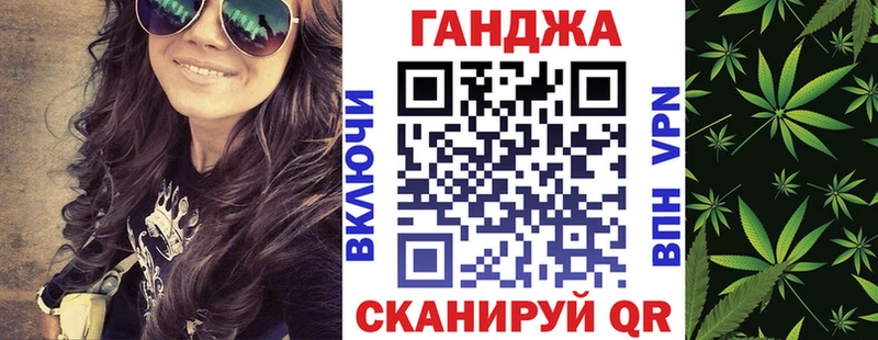 Бошки Шишки Amnesia  даркнет сайт  Новозыбков 